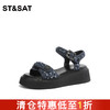 星期六厚底小香风可调节凉鞋SS32115574 商品缩略图0