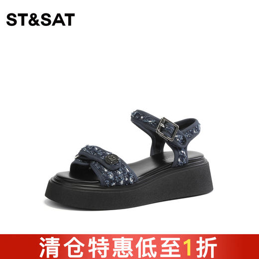 星期六厚底小香风可调节凉鞋SS32115574 商品图0