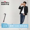柒牌男士棒球领夹克2024秋季新款商务休闲中青年通勤满身印花外套	127K70150 商品缩略图0