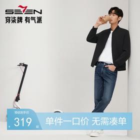 柒牌男士棒球领夹克2024秋季新款商务休闲中青年通勤满身印花外套	127K70150
