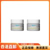 【香港直邮】科颜氏亚马逊白泥面膜 14ml*2瓶 有效期至2028年8月 商品缩略图0