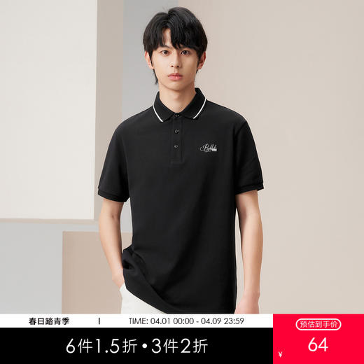 gxg.jeans男装  夏季热卖黑色 舒适柔软 POLO衫J24D242005 商品图0