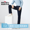 【含莱赛尔】柒牌直筒牛仔裤男春季2025新款休闲百搭耐磨水洗长裤128H72860 商品缩略图0