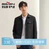 柒牌男装翻领夹克2024秋季新款时尚青年休闲百搭印花工装男士外套	127K70750 商品缩略图0