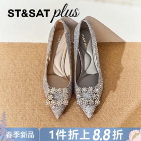 星期六26春新款闪耀钻扣尖头晚宴细高跟SSE1111115