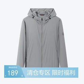 柒牌男装防晒衣男夏季薄款外套防紫外线钓鱼男士防晒服	126K70020