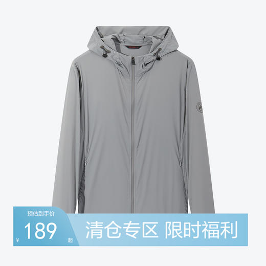 柒牌男装防晒衣男夏季薄款外套防紫外线钓鱼男士防晒服	126K70020 商品图0