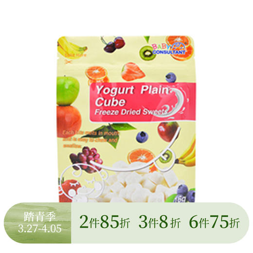 6月+ 韩国宝贝顾问 水果酸奶魔方溶溶豆 6月+ 商品图0