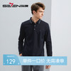 【含羊毛】柒牌polo衫男秋冬厚款商务休闲内磨毛保暖长袖T恤	125T70180 商品缩略图0