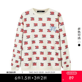 gxg.jeans男装春季热卖圆领卫衣JFX13100091