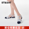 星期六甜美珍珠装饰包头凉鞋SS33114423 商品缩略图0