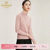 乔万尼秋冬毛衫女长袖修身套头打底衫流行时尚针织上衣EN4M820 商品缩略图0