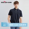 【3A抗菌/2A防螨】柒牌polo衫男短袖夏季新款时尚休闲多色翻领T恤	124T70060 商品缩略图0
