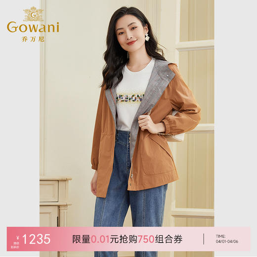 乔万尼风衣外套新款女收腰设计休闲减龄款EF3B816 商品图0