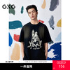 GXG男装圆领T恤大图案印花短袖针织25夏季热卖G25X442046 商品缩略图0