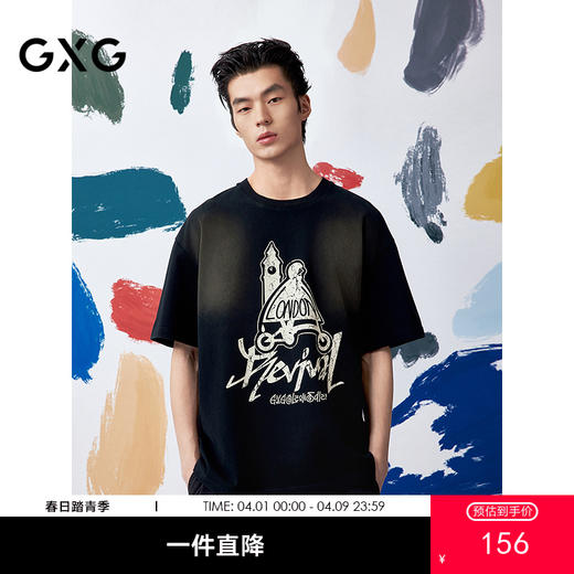 GXG男装圆领T恤大图案印花短袖针织25夏季热卖G25X442046 商品图0