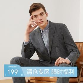 【特价】柒牌男装混纺套西双开衩两件套戗驳领复古英伦风西装长裤外套121C70420