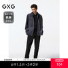 GXG男装  双色翻领休闲外套绒面质感时尚夹克男外套   秋季热卖夹克G24X213057 商品缩略图0