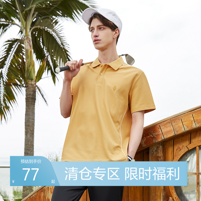 柒牌男装polo衫短袖男夏季新款运动户外休闲宽松翻领T恤上衣	124T72090