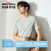 【满身印花伊力特】柒牌短袖T恤男2025夏季新品字母满印圆领上衣128T72840 商品缩略图0