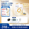【10罐】合生元派星幼儿配方奶粉-3段800g*10 商品缩略图0
