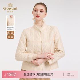 乔万尼贵气水貂毛领中式风短款舒适棉服外套ED4K840