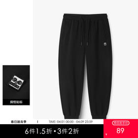 gxgjeans男装秋季热卖长裤JD1020431G