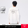 gxgjeans 男装【棉100%】情侣款长袖T恤25秋款舒适叠穿内搭男士打底衫K&C 商品缩略图0