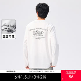 gxgjeans 男装【棉100%】情侣款长袖T恤25秋款舒适叠穿内搭男士打底衫K&C