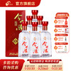 今世缘  地和 42度 500ml*6瓶 整箱装 商品缩略图0