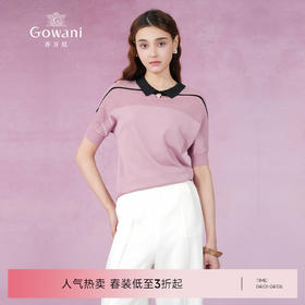 乔万尼夏季新款针织上衣套头短袖针织衫薄款ES2M227