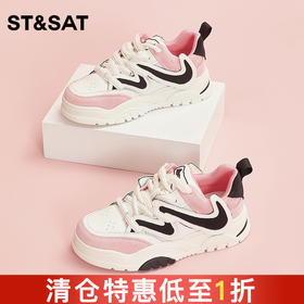 星期六优雅甜美风休闲鞋SS33111009