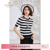乔万尼针织衫新款黑白条纹通勤简约设计感EM2M913 商品缩略图0