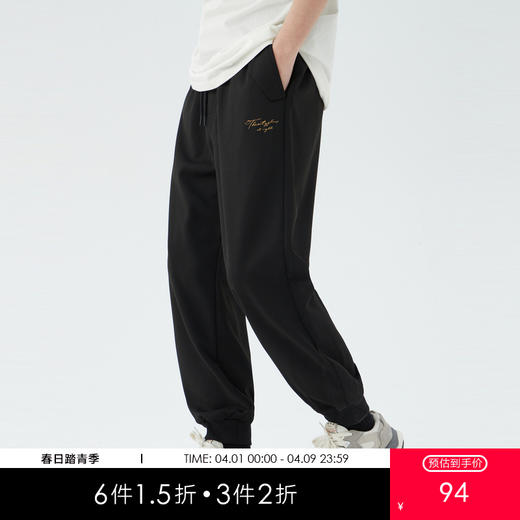 gxg.jeans男装夏季热卖长裤11E1020108B 商品图0