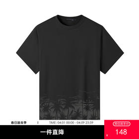 GXG男装夏季时尚潮流椰子树印花情侣款休闲圆领短袖T恤K&C