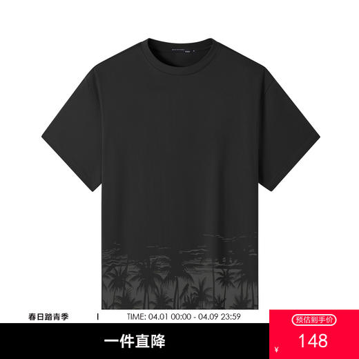 GXG男装夏季时尚潮流椰子树印花情侣款休闲圆领短袖T恤K&C 商品图0