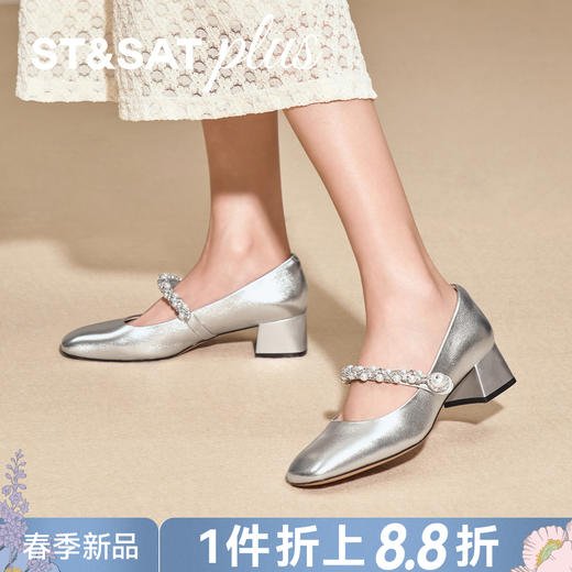 星期六26春新款闪钻一字带粗跟玛丽珍SSE1111068 商品图0