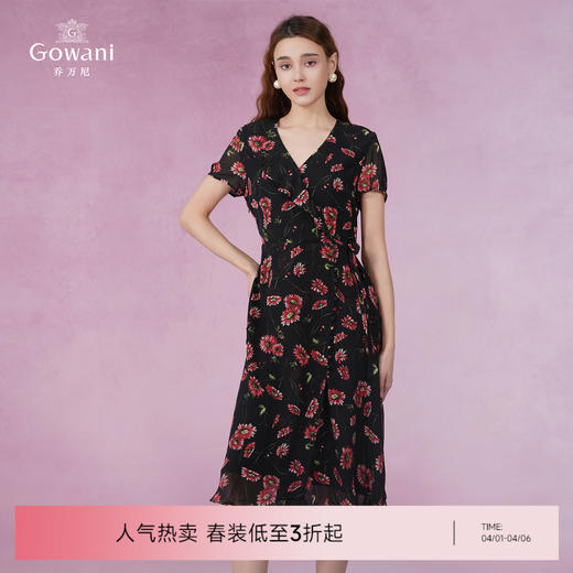 乔万尼夏季新款真丝连衣裙气质碎花收腰裙轻薄透气EI2E753 商品图0