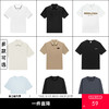 【短袖低价清仓】GXG男装 通勤商务好搭基础POLO潮流时尚休闲T恤短袖上衣 商品缩略图0