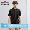 【5A抗菌/2A防螨】柒牌polo衫男短袖夏季新款含桑蚕丝翻领T恤衫124T73290 商品缩略图0