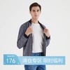 【特价】柒牌男装夹克春季时尚青年百搭外套休闲棒球领男士茄克衫	120K70270 商品缩略图0