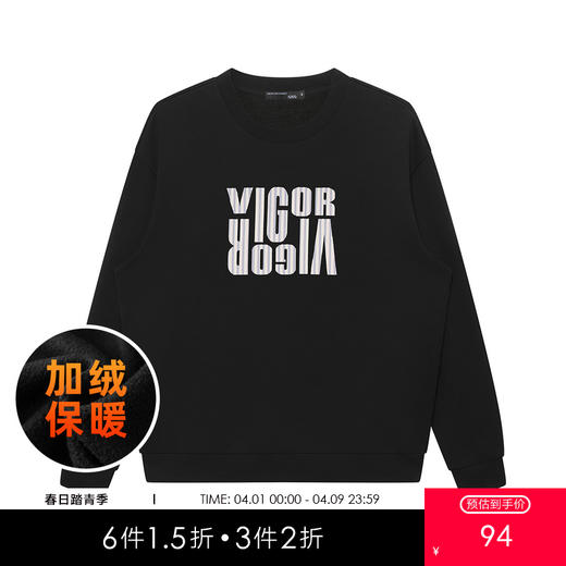 GXG男装【四色文字】冬季时尚创意印花男式加绒保暖圆领卫衣K&C 商品图0