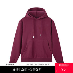 gxg.jeans男装 春季热卖潮流时尚休闲好搭经典连帽卫衣JFX13100151