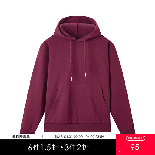 gxg.jeans男装 春季热卖潮流时尚休闲好搭经典连帽卫衣JFX13100151 商品图0