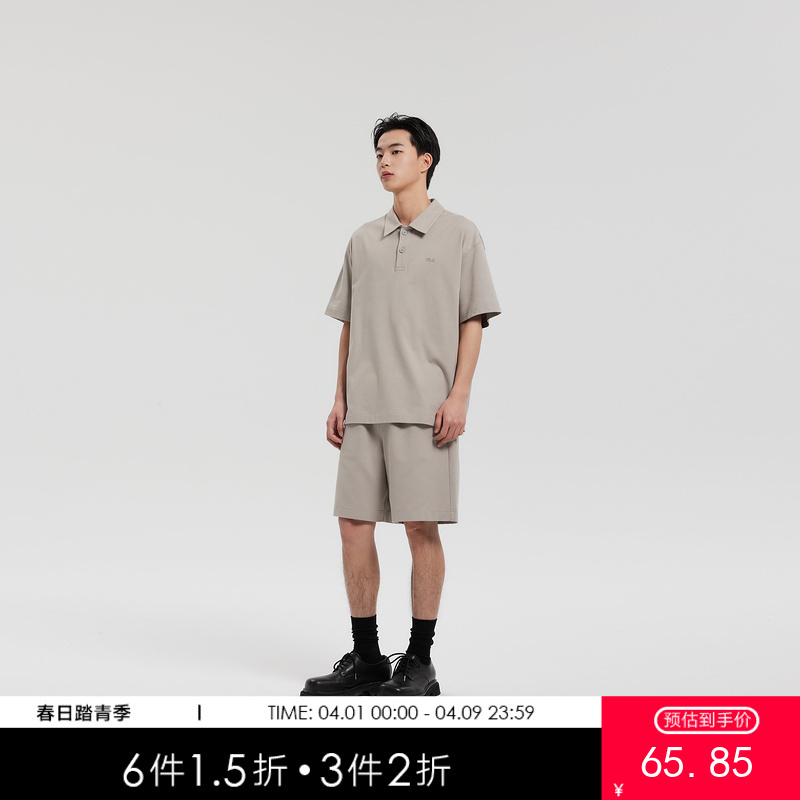 MODE COMMUTER | MC匹马棉微阔简约翻领短袖POLO