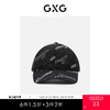 GXG男装  gxg棒球帽子男秋韩版设计新款时尚百搭夏季显脸小鸭舌帽男 商品缩略图0