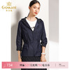 乔万尼秋装女气质修身收腰气质连帽休闲小个子外套短款春EN3B325 商品缩略图0