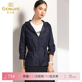 乔万尼秋装女气质修身收腰气质连帽休闲小个子外套短款春EN3B325
