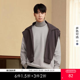 gxgjeans男装秋季宽松套头上衣刺绣圆领卫衣男时尚卫衣