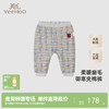 【商场同款】英氏儿童裤子秋冬季夹棉休闲裤男童保暖长裤新款 商品缩略图0